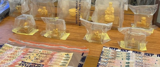 金融投資騙局