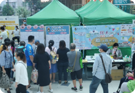 「職」出新希望招聘會